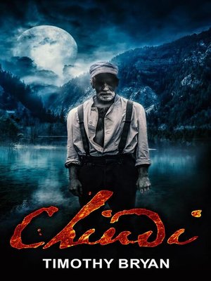 cover image of Chindi